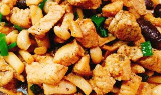 双菇炒鸡丁如何做 怎么做双菇炒鸡丁