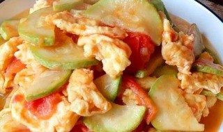 角瓜番茄炒蛋如何做 做番茄炒蛋的方法