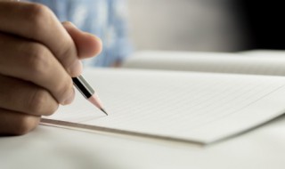 有韵味带月字的网名 有韵味带月字的网名有哪些