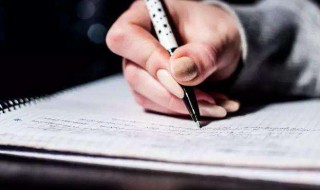 我最喜欢的地方400字 关于我最喜欢的地方作文范文