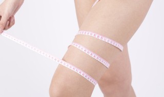 如何快速瘦腿在一星期 需要怎么瘦腿呢