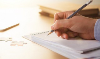 从一个微笑开始作文 从一个微笑开始作文范文