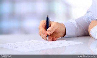 正能量的演讲稿 正能量演讲稿精选范文参考