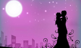 给心爱的人留言句子 给心爱的人晚安留言