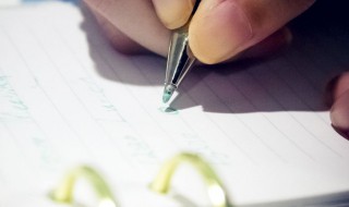 正能量的故事演讲稿 正能量的小故事演讲稿范文