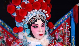 京剧的常识有哪些 有关京剧的知识