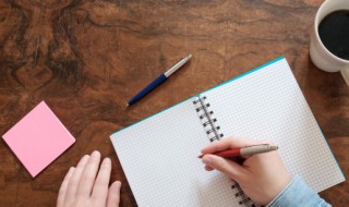 写羊的经典句子 描写羊的句子示例