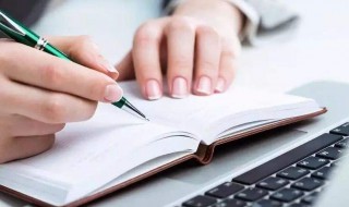 令我感动的一件事作文400字 关于令我感动的一件事作文范文