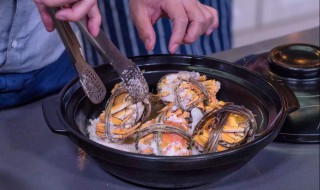 怎么做盐焗蟹煲 盐焗蟹煲的做法