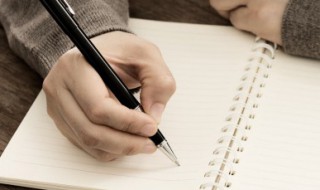 和朋友道别的话简短 有关和朋友道别的话示例