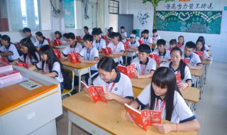 嗟夫的夫是什么意思 嗟夫的夫的意思是什么呢