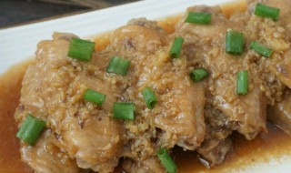 姜蒜蓉蒸鸡如何做 姜蒜蓉蒸鸡怎么做