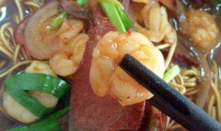 如何做虾仁红烧牛肉面 虾仁红烧牛肉面如何做