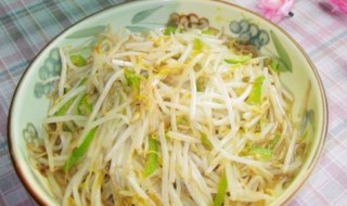 炒绿豆芽菜的技巧 绿豆芽的做法