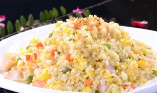 做蛋炒饭教程 蛋炒饭怎么做好吃