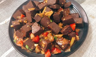 嫩血豆腐怎么做 血豆腐做法介绍