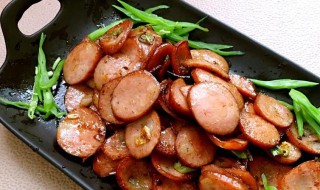 爆炒红肠怎么做 爆炒红肠的做法