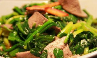 猪肝与菠菜怎么做 猪肝菠菜的做法