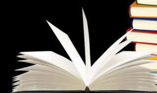 高中班主任寄语一句话 班主任寄语简短有哲理