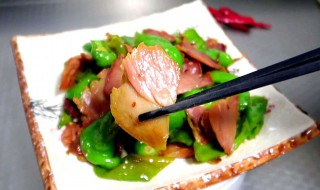 腊肉三鲜怎么做 怎么做腊肉三鲜