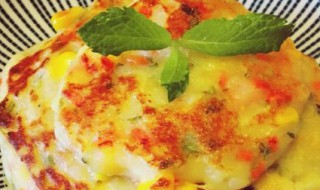 蔬菜饼该怎么做 蔬菜饼的做法介绍