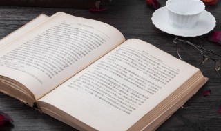 分餐的好处的作文 分餐的好处的作文怎么写