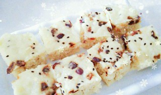 荔枝米糕怎么做 蔓越莓荔枝米糕的做法介绍