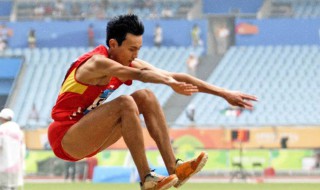 跳远运动的技巧 跳远运动的技巧介绍