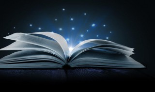 日字旁的字有哪些 带日字旁的字介绍