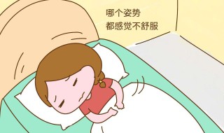 怎么缓解失眠 缓解失眠的方法介绍