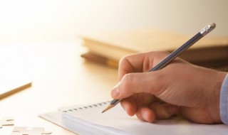 节约用水的话 节约用水的话语介绍