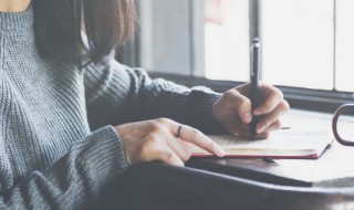 看清现实的句子 怎么写看清现实的句子