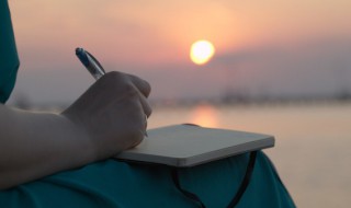 简短幽默的自我介绍 简短幽默的自我介绍范文