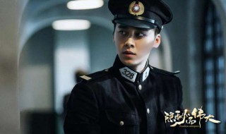 隐秘而伟大顾耀东是什么人 隐秘而伟大剧情简介