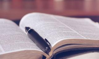 女生网名简短好听 女生个性网名简短好听