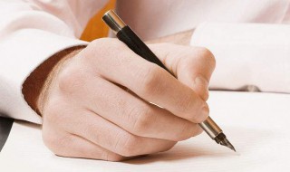 目标与现实作文 关于目标与现实作文范文