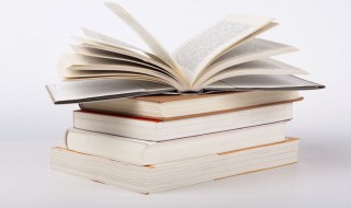 读书有关的名言 与读书有关的格言