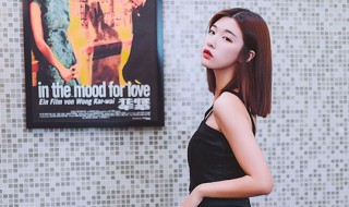 如何提升自己的气质 提升气质的技巧