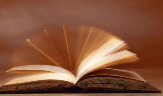 和诚信有关的名言 与诚信相关的名言名句