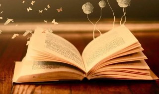 简短有内涵的英文网名 有内涵的成熟的英文网名