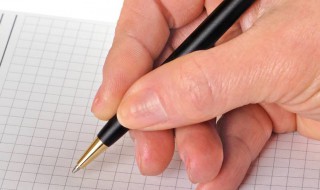 简短有创意自我介绍 有创意的自我介绍模板