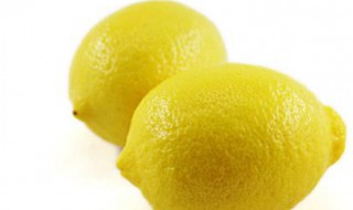 柠檬能放多久 柠檬存放时间