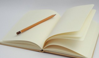 尾款人是什么意思 尾款人解释