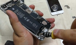 手机换电池会有什么问题 手机换电池问题有哪些