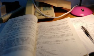 以梦为马什么意思 以梦为马全句简单介绍