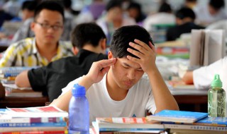 2021年考研考试时间 考研时间介绍