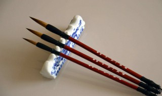 毛笔的使用方法 毛笔怎么使用