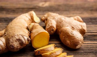 生姜存储方法 生姜存储方法有哪些