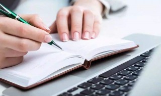 这句话让我什么的作文 那句话让我不言放弃作文范文