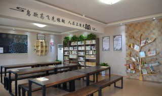 文化生活知识是什么 你知道这些内容吗